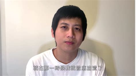 中華民國教育部版權所有© 2015 ministry of education, r.o.c. TOP1何孟遠退團、爆棄養生母被罵到崩潰 消失2年...洩真相「我盡力了」 | ETtoday星光雲 | ETtoday新聞雲