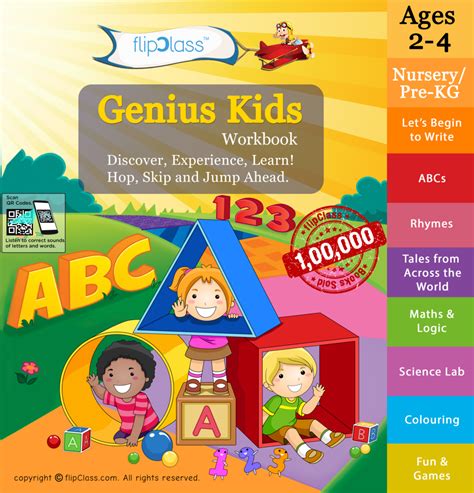 Genius Kids Worksheets For Nursery And Pre Kg 2 4 Years Worksheets
