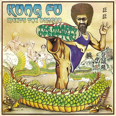 Lee Perry The Mighty Upsetter Kung Fu Meets The Dragon Lp My