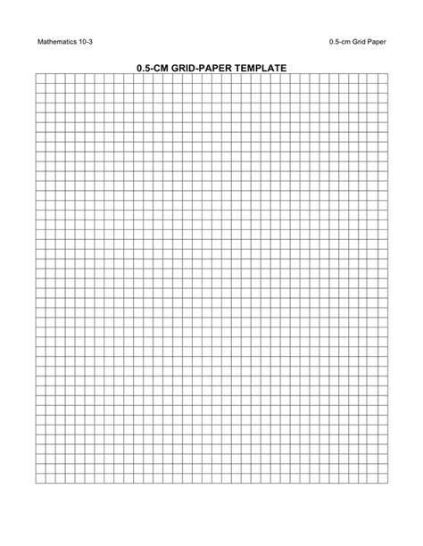 Printable Centimeter Grid Paper