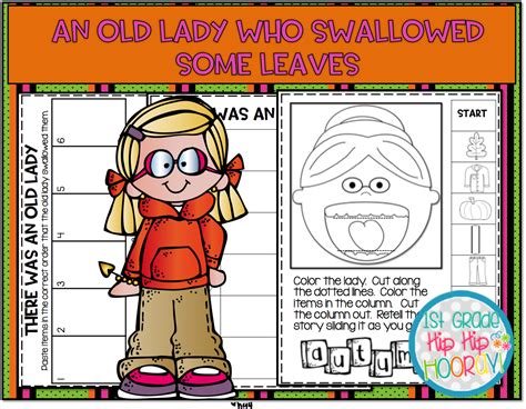 1st Grade Hip Hip Hooray An Old Lady Who Swallowed Some Leaves