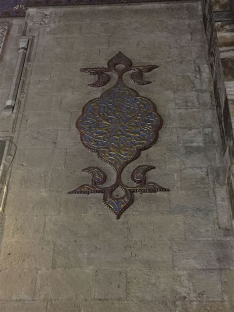 Diolingo app for pc / duolingo for pc windows free. Rifai mosque - Egypt - cairo - amazing architecture ...