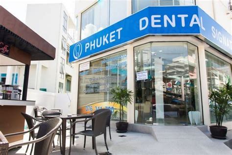 Phuket Dental Signature Clinic Phuketnet