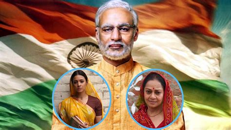 zarina wahab to play pm modi`s mother in the biopic barkha bisht to play his wife