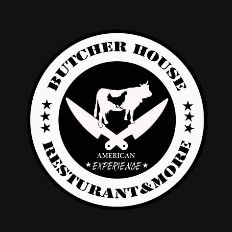 Butcher House Damanhour