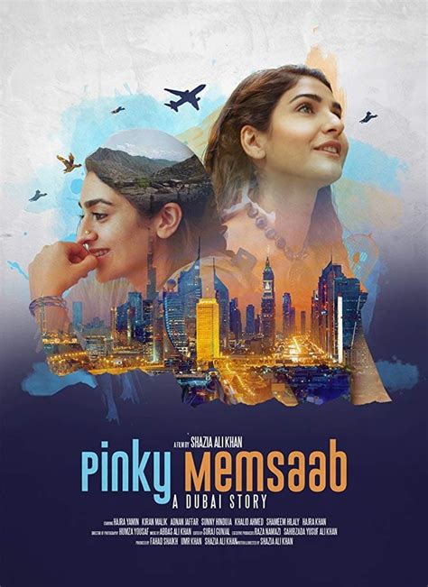 pinky memsaab 2018 posters — the movie database tmdb