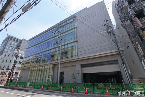 19 年 出来事 運転手 ニュース