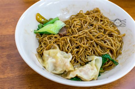 Well, every one type of food comes in many different varieties. Top 5 Wantan Mee in Penang - Crisp of Life