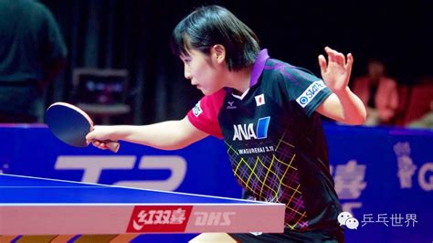 （1）找出来 （2）取出来 语 c 汉. 平野美宇问鼎世界杯，夺日本队37年大赛首冠!『乒乓世界』