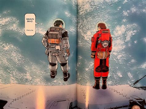 Planetes Volume 2 I Couldn T Stop Loving People The Otaku Author