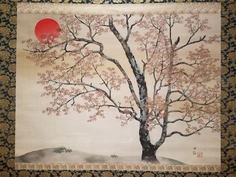 Serene Spring Morning By Yokoyama Taikan