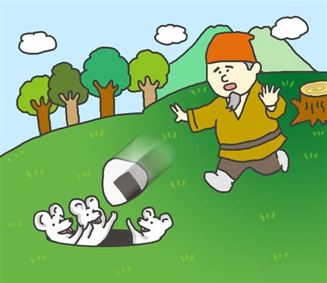 Hanyu da zidian (first edition): 【2019年の最高】 昔話 イラスト - 写真素材 フォトライブラリー