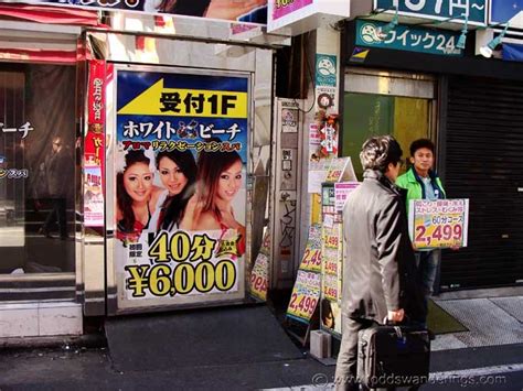 A Guide To Tokyos Red Light District Kabukicho Todd Wassel