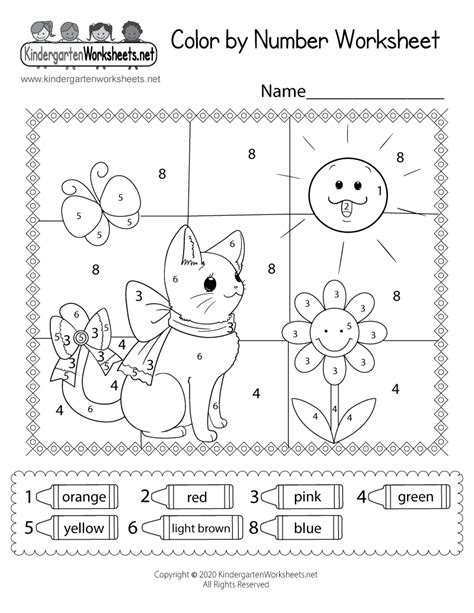 Cat Color By Number Worksheet Free Printable Digital And Pdf