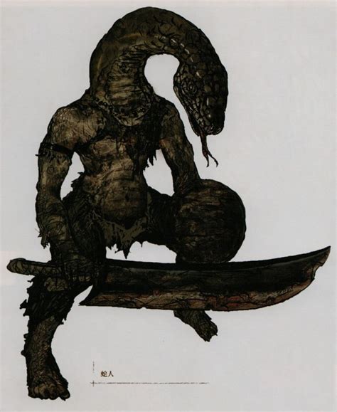 Dark Souls Concept Art Snakeman Concept Art Dark Souls Art Dark