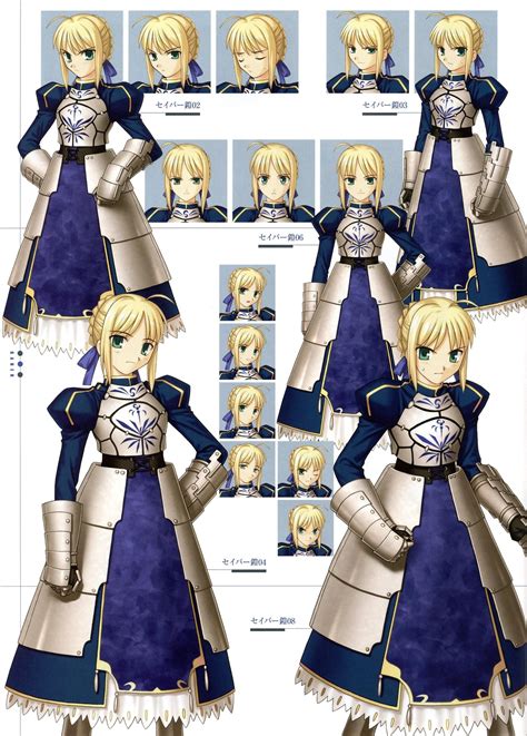 Saber Fatestay Night Fate Stay Night Character Fate