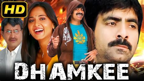 Dhamkee Hd Telugu Hindi Dubbed Movie Ravi Teja Anushka Shetty