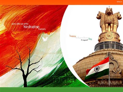 Dog stars independence day india greetings india patriotic background independence day india asian women flag independent day india indepandance day creative funny fourth of july 4th of july doodle 4th. Independence Day Wallpaper HD 2018 (74+ images)