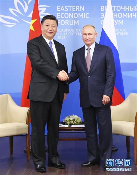 Xi, Putin vow to promote ties regardless of global changes - China Plus