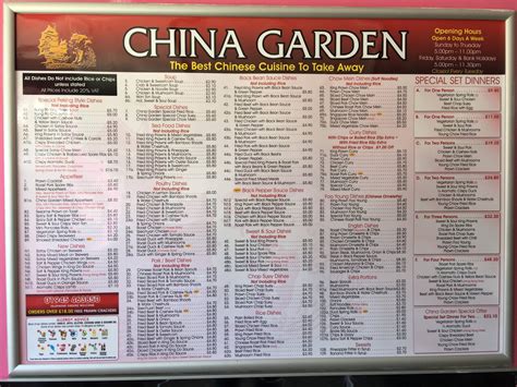 China Garden - Home
