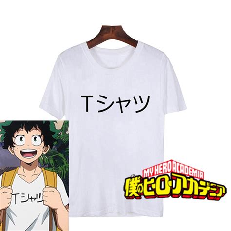 Deku Mall Shirt Boku No Hero Academia Anime Bnha Shirt My Hero