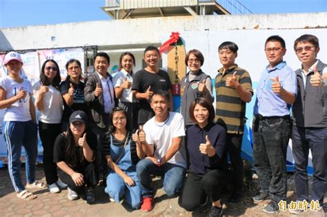 台灣就業通人生職涯好夥伴，企業徵才好幫手、求職網提供求職者多元化職缺、就業新聞、徵才活動訊息、產業、分眾與計畫專區、政策資源、職涯評測、升學就業地圖等豐富資訊，是您職涯發展路上的好夥伴。taiwanjobs findjob website provides diversity job openings, job information, recruitment events. 改造閒置守望哨 苗栗海洋教育青創基地掛牌 - 生活 - 自由時報電子報