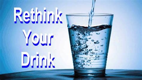 Rethink Your Drink - YouTube