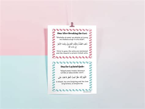 Asmaul husna ini diperkenalkan oleh allah swt melalui firman nya yang tertuang dalam sebuah ayat yang artinya Poster Asmaul Husna Dan Artinya Pdf : Poster Asmaul Husna ...