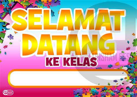 Struktur Bumi Selamat Datang Di Kelas Bu Asih