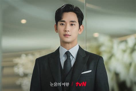 La Reina De Las Lágrimas Estreno Sinopsis Elenco Y Fotos Del K Drama