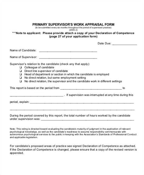 When citing materials not mentioned FREE 7+ Sample Supervisor Appraisal Forms in PDF | MS Word
