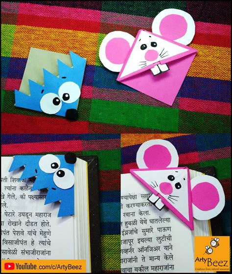 Check spelling or type a new query. Pin by Arty Beez Creations on DIY - Do It Yourself | Cute bookmarks, Crafts, School crafts