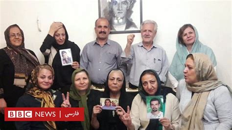 دادخواهی مادران داغدار؛ از خاوران تا امروز Bbc News فارسی