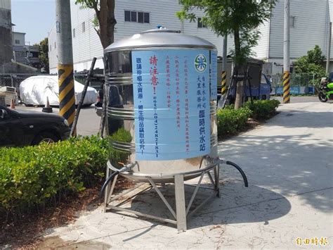 The site owner hides the web page description. 台中甲區停水有民眾發現家裡還有水!水公司說明原因 - 臺中市 - 自由時報電子報