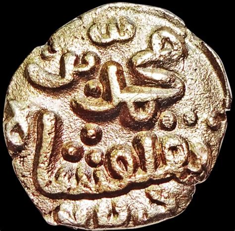 India Delhi Sultanate Muhammad Bin Tughluq Ah725 1325 Ad Six