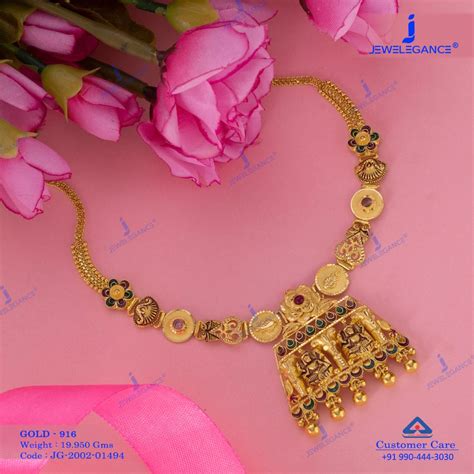 22k Plain Gold Handmade Necklace 2095 Gms Plain Gold Jewellery For