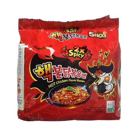 Samyang Buldak Hot Chicken Flavour Ramen Noodles 2xspicy 5x140gm