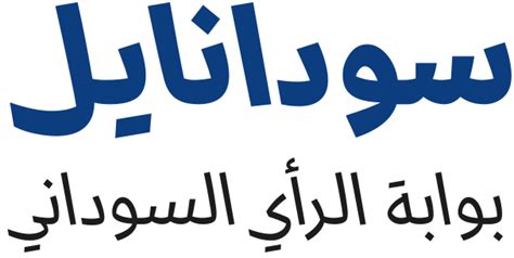 محققون: الخلية الإرهابية كانت تستهدف تفجير وزارة الدفاع ...