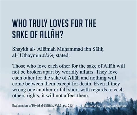 Allah Love Each Other Sake Quran Death Hijab Holy Quran
