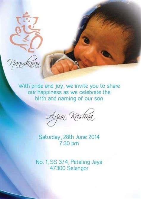 Baby Name Function Invitations (With images) | Naming ceremony, Naming