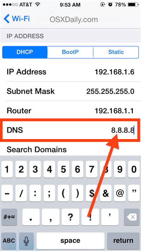 How to Change DNS Settings on iPhone & iPad