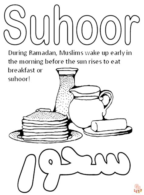 Ramadan Kleurplaten Gratis Te Downloaden Op Kleurplatengb