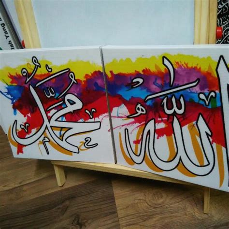 Gambar kaligrafi merupakan seni tulis yang berkembang di jazirah arab. Word Seni Pinggir Kaligrafi : 35 Ide Bingkai Hiasan Pinggir Kaligrafi Simple Dan Mudah Schluman ...