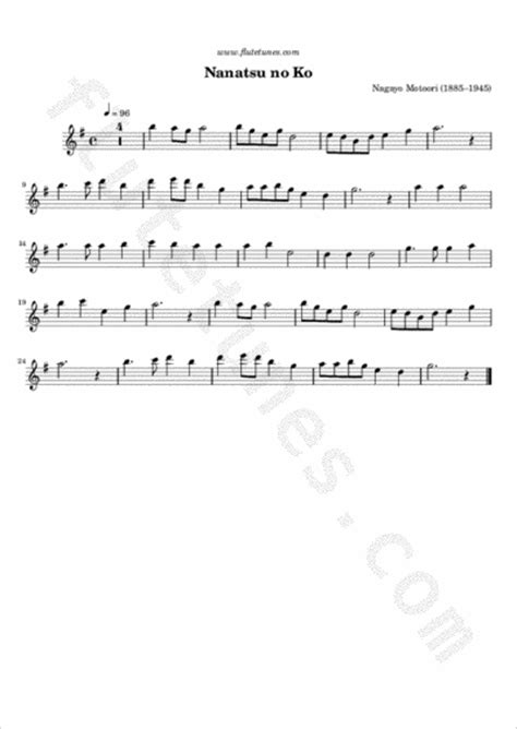 Ichigo's specializes in anime and game sheet music, covering everything from individual arrangements for piano, violin and voice to large scores for an orchestra. Nanatsu no Ko (N. Motoori) - Free Flute Sheet Music | flutetunes.com