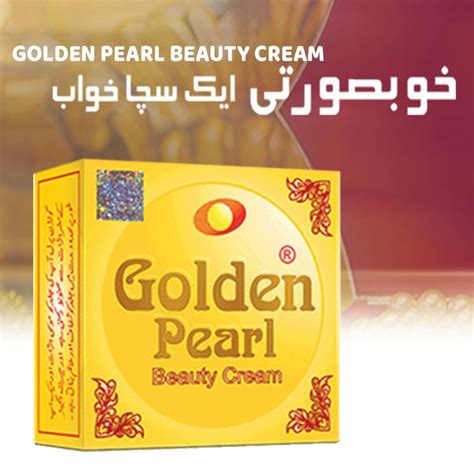Golden pearl beauty cream is the only cream that clear pimples, wrinkles, shades, spots, marks, hives even shadows under the eyes and turns your skin white. Golden Pearl Beauty Cream From Pakistan : ShoppersBD