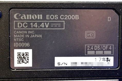 代購代標第一品牌樂淘letao現行モデル 2017年製 Canon キヤノン デジタル シネマカメラ EOS C200B ボディ