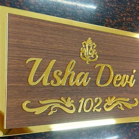 22 Name Plate Designs For Your Home Guaranteed To Impact