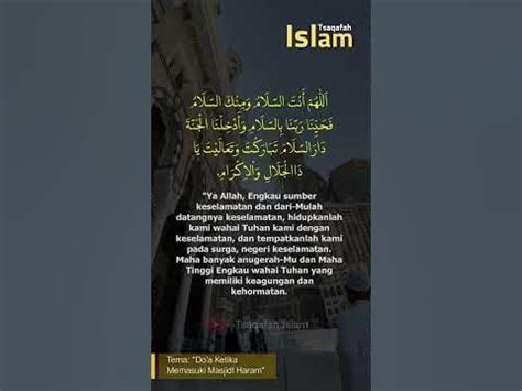 Do'a Ketika Hendak Memasuki Masjidil Haram | Hendak Memasuki Masjidil