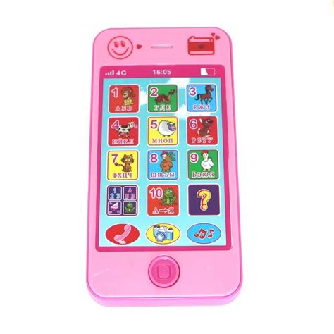 Baby Early Learning Training Machines Toy Phone Russian Language Animal