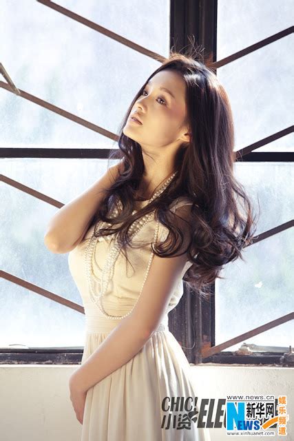Chinese Actress Li Qin China Entertainment News